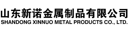旺苍隧道注浆管|旺苍钢花管|旺苍超前小导管|旺苍无缝注浆管|旺苍注浆钢花管|旺苍中空注浆锚杆|旺苍隧道管棚管
