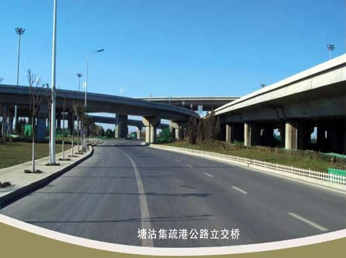 旺苍案例展示